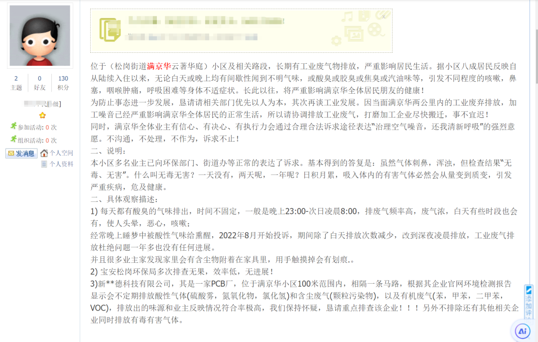640?wx_fmt=png&from=appmsg&wxfrom=5&wx_l