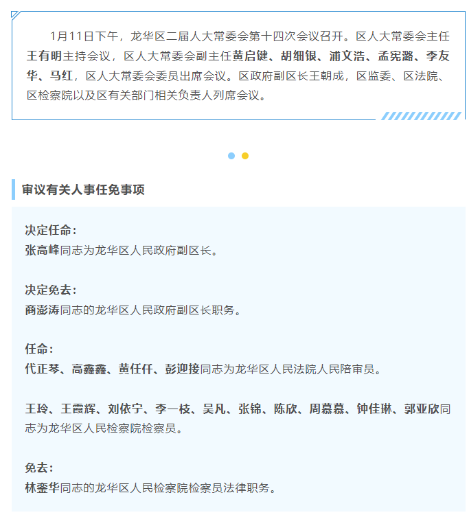 683x753_f8be6eddea5d2f1c.jpg