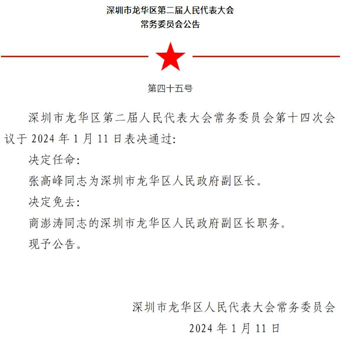 690x673_7a428b7243ec517d.jpg