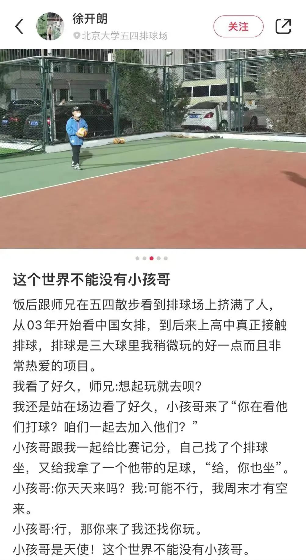 1003x1835_ae92b9d1a5bfc9e0.jpg