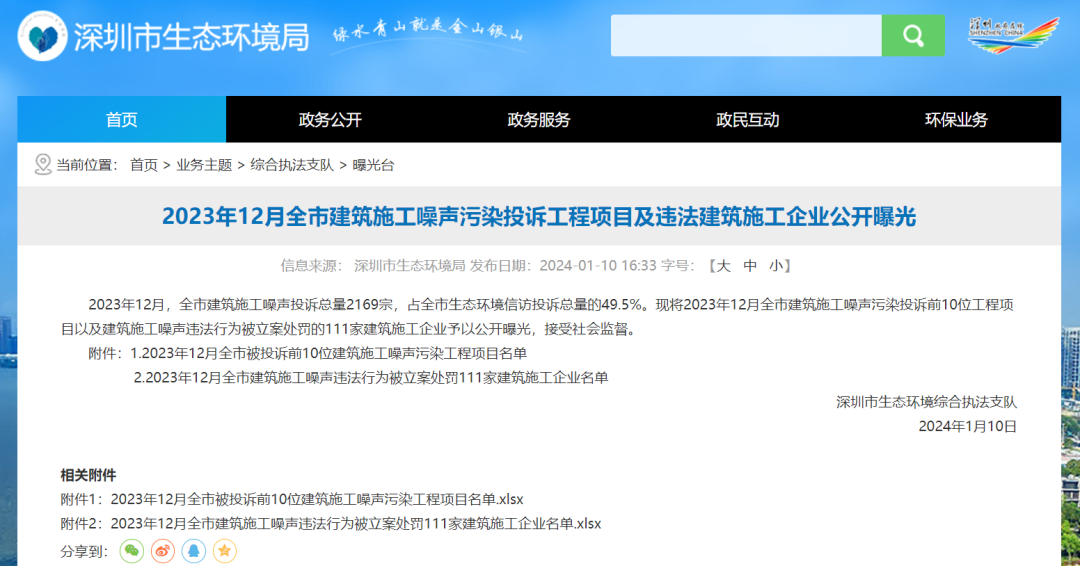 640?wx_fmt=png&from=appmsg&wxfrom=5&wx_l