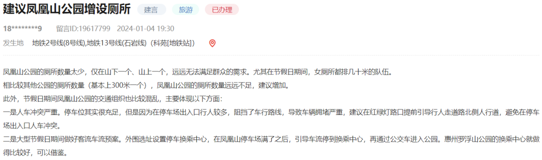 640?wx_fmt=png&from=appmsg&wxfrom=5&wx_l