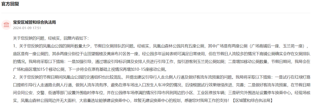 640?wx_fmt=png&from=appmsg&wxfrom=5&wx_l
