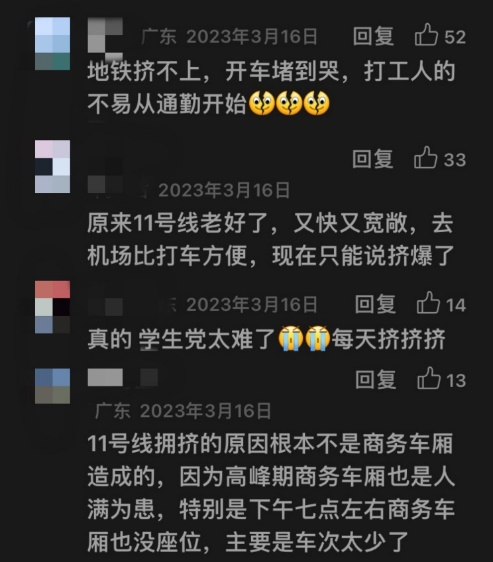 640?wx_fmt=png&from=appmsg&wxfrom=13&tp=