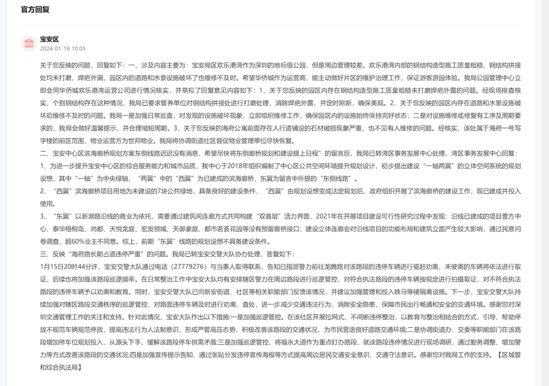640?wx_fmt=png&from=appmsg&wxfrom=5&wx_l