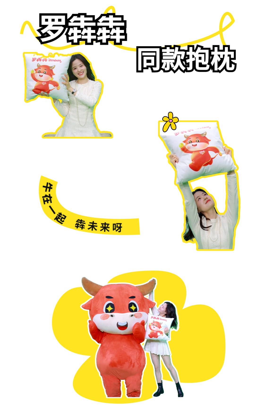 1080x1727_8e2c55d0c4ca4238.jpg