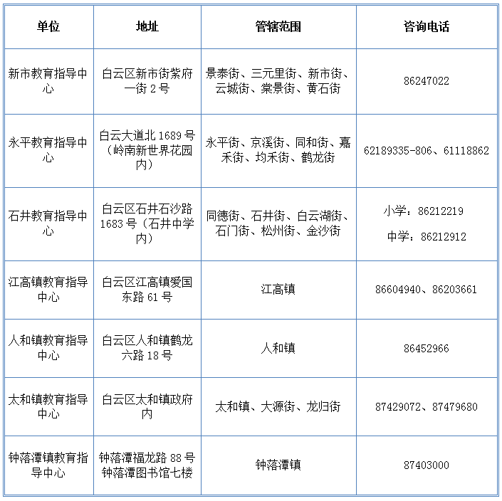 705x704_0c3feba12838023a.jpg