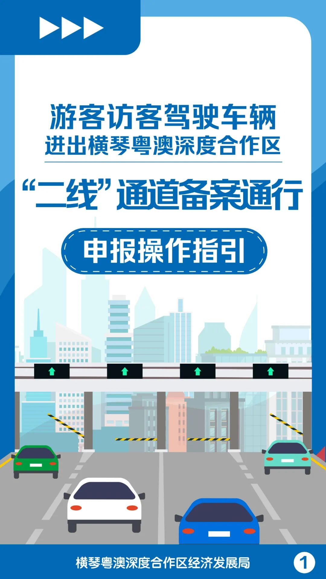 1080x1920_0cfb439468d30a95.jpg