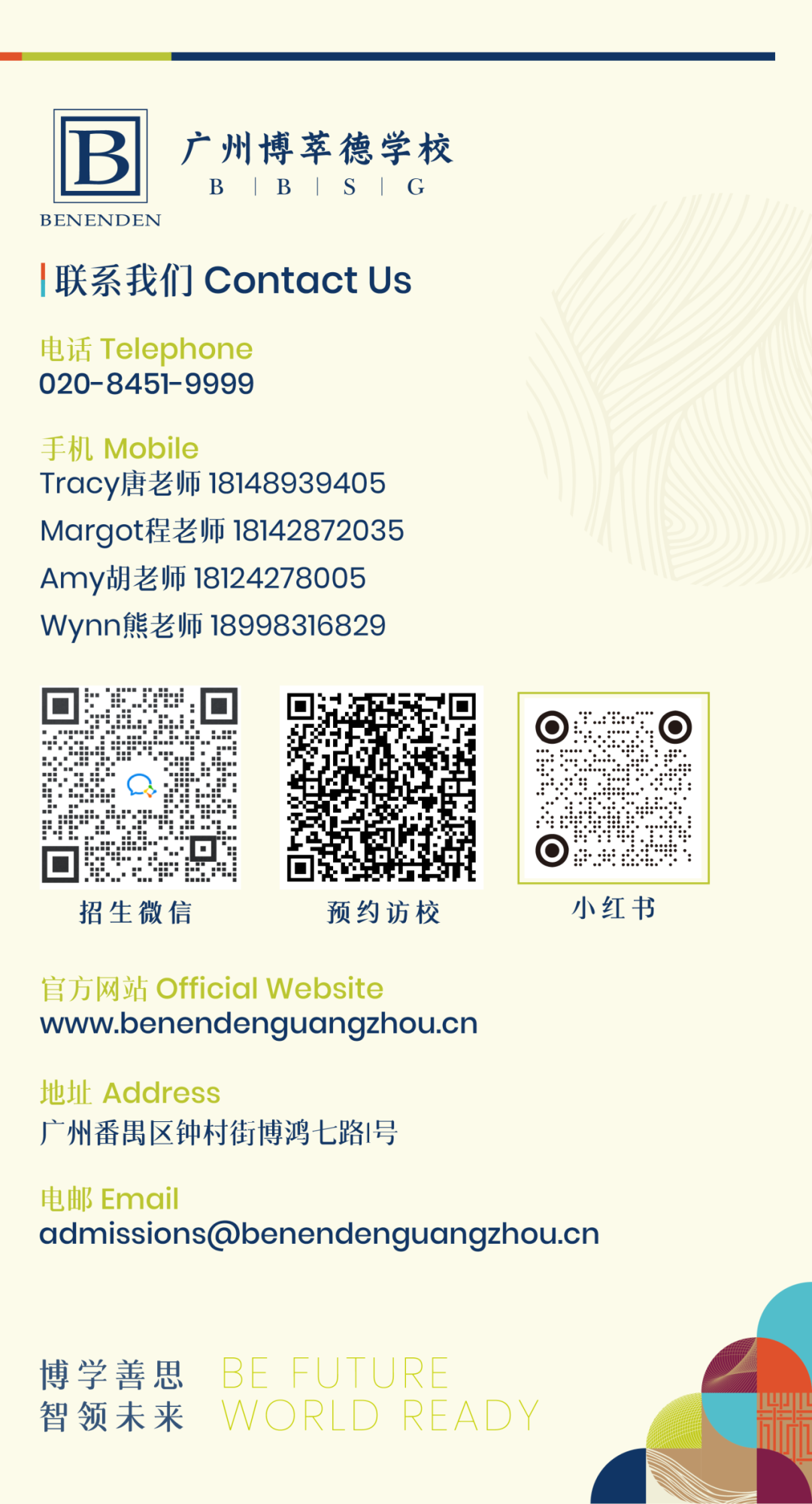 1080x2000_7fedf8e56364d3f0.jpg