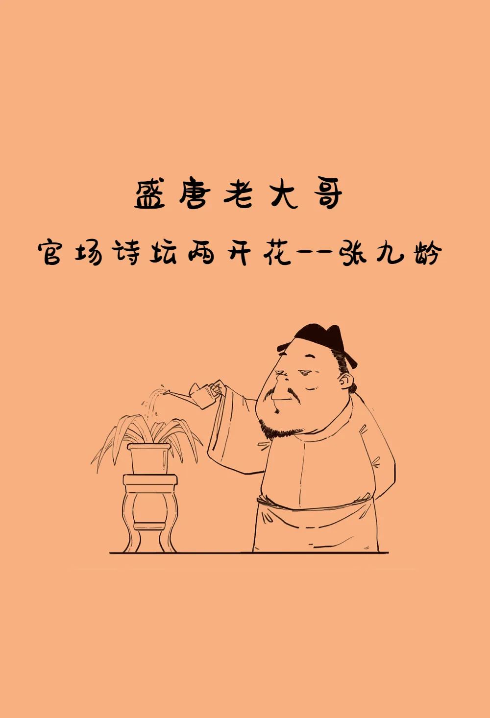 1000x1466_625ce7b566f041e1.jpg
