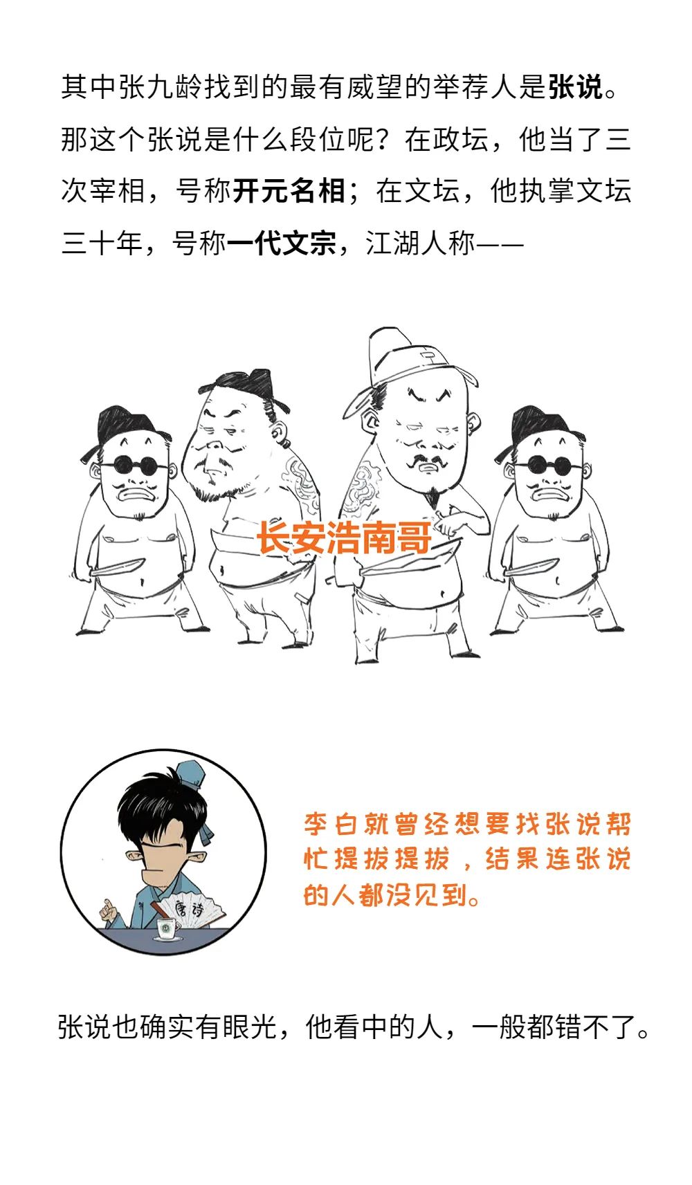 1000x1713_31f8c77f93db85ed.jpg