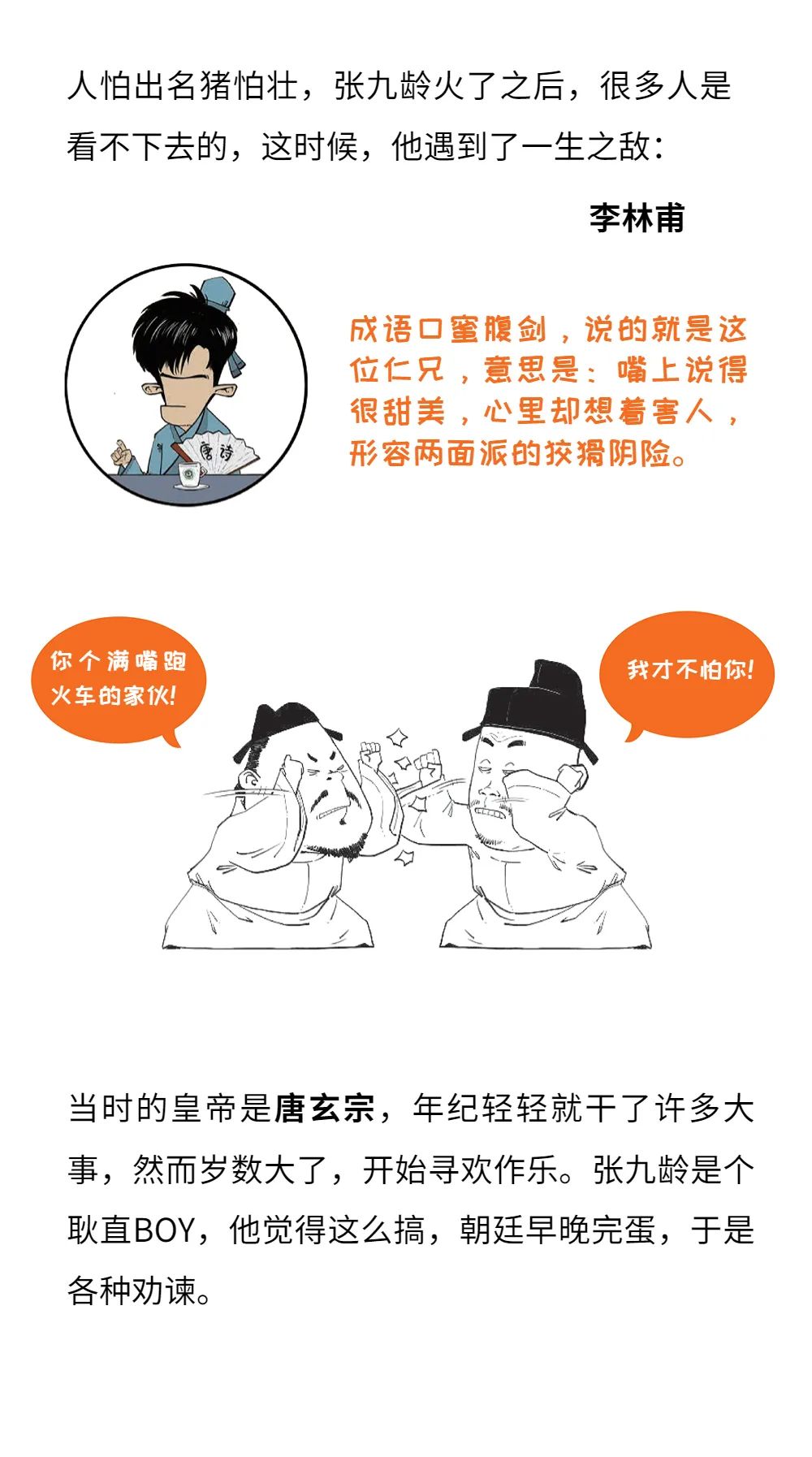 1000x1794_509cb59d32bb90e8.jpg