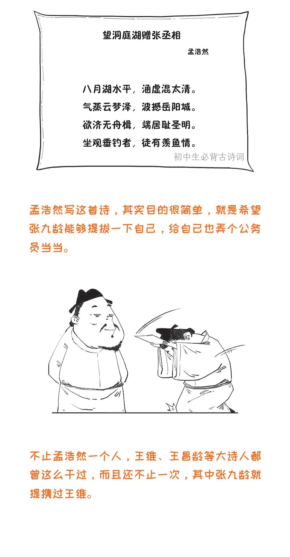 1000x1921_02e570031ff1de77.jpg