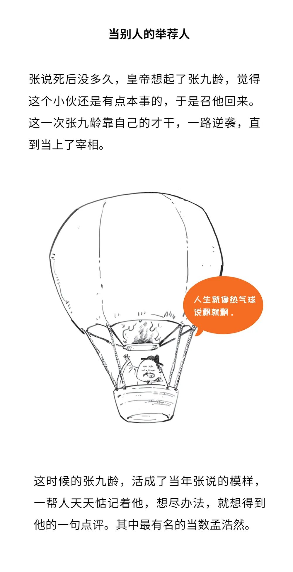 1000x1954_33a43f84d3d94468.jpg