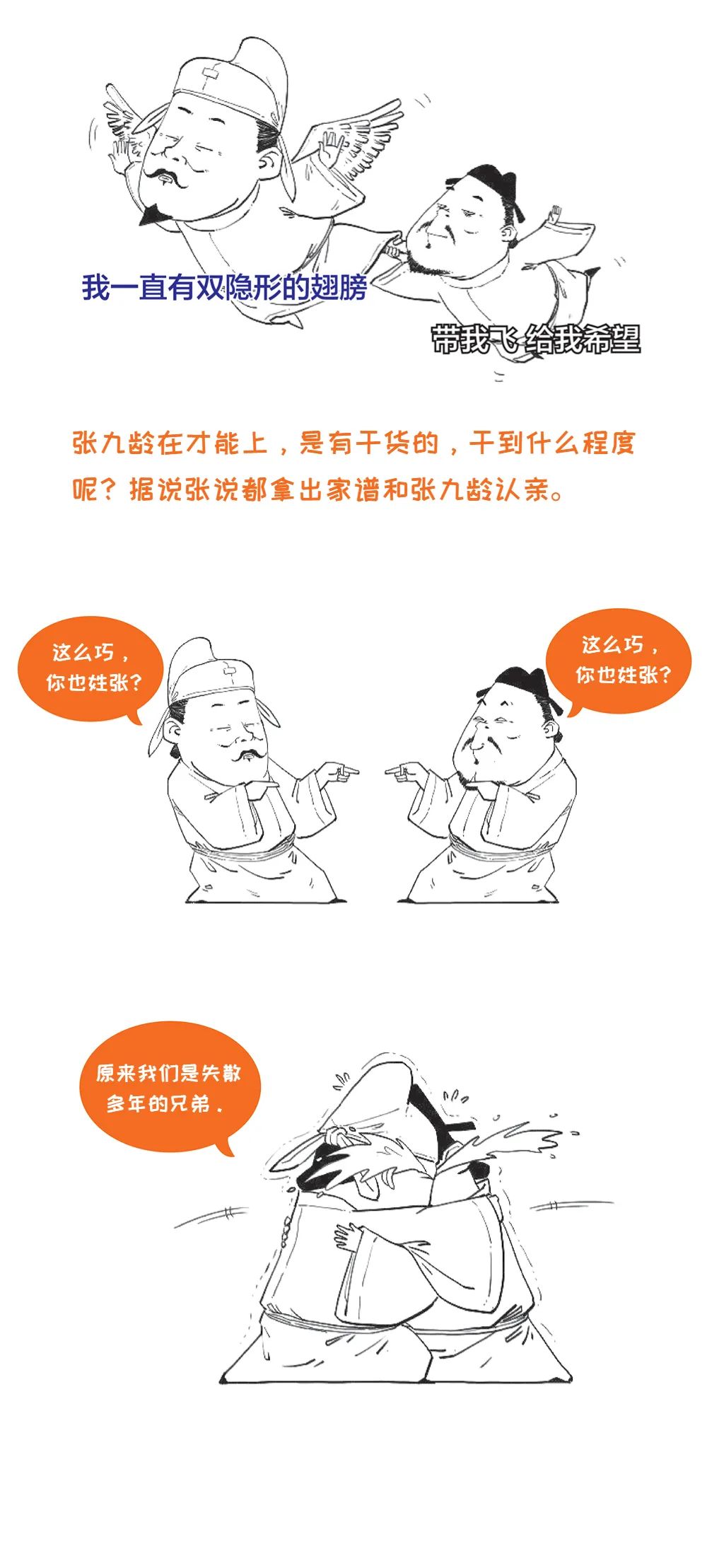 1000x2217_a48d0f721f0e3dad.jpg