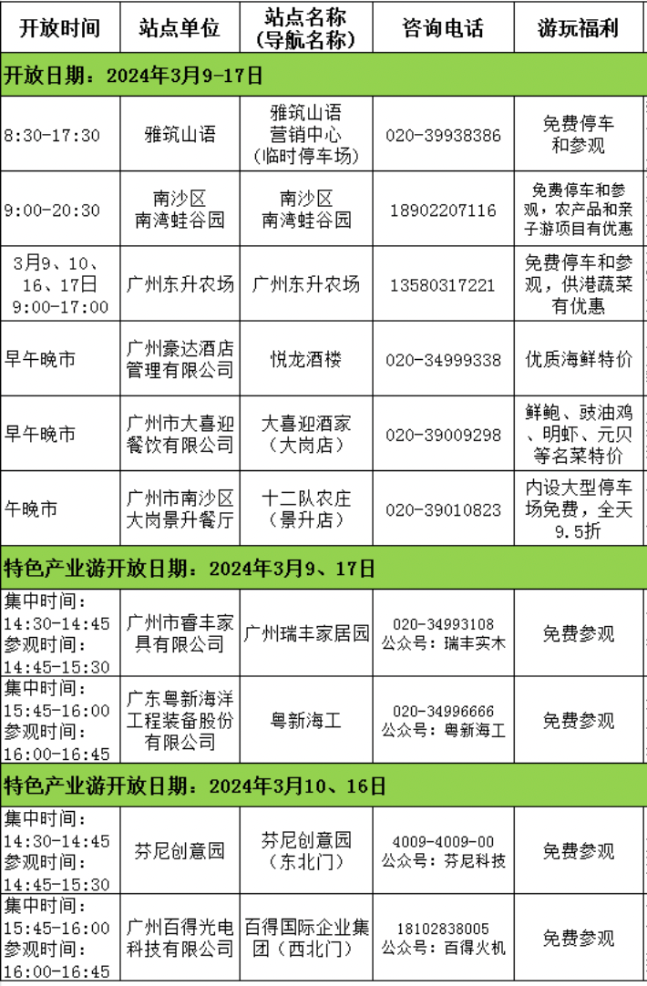 710x1082_94899b271c383cd3.jpg