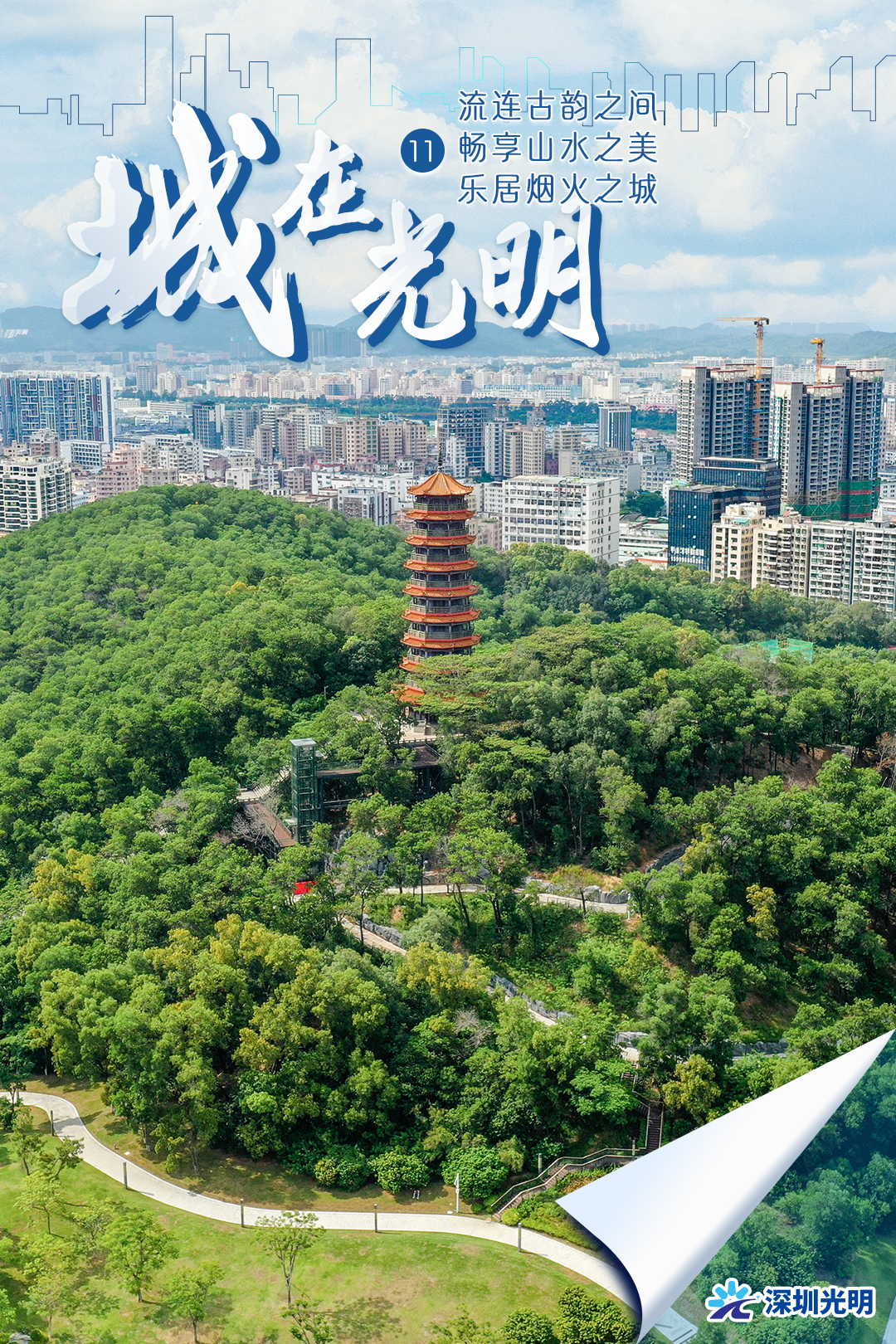 1080x1620_d5e5131bd9d4f495.jpg