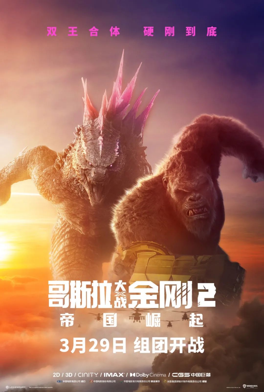 1080x1603_89363f4dc7e1249f.jpg