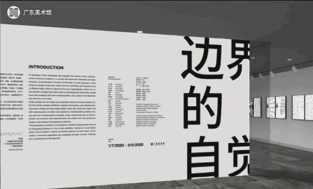 640_388gif 动态图 动图