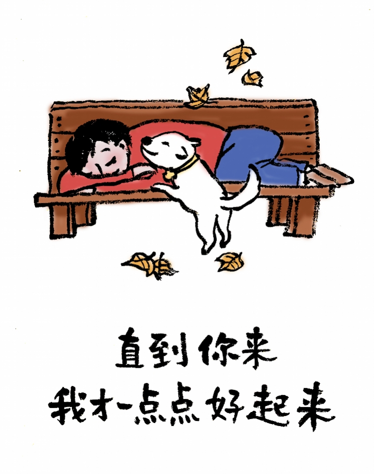 李青生于1989年元宵节——几天后,可能就要在前线过农历生日了.