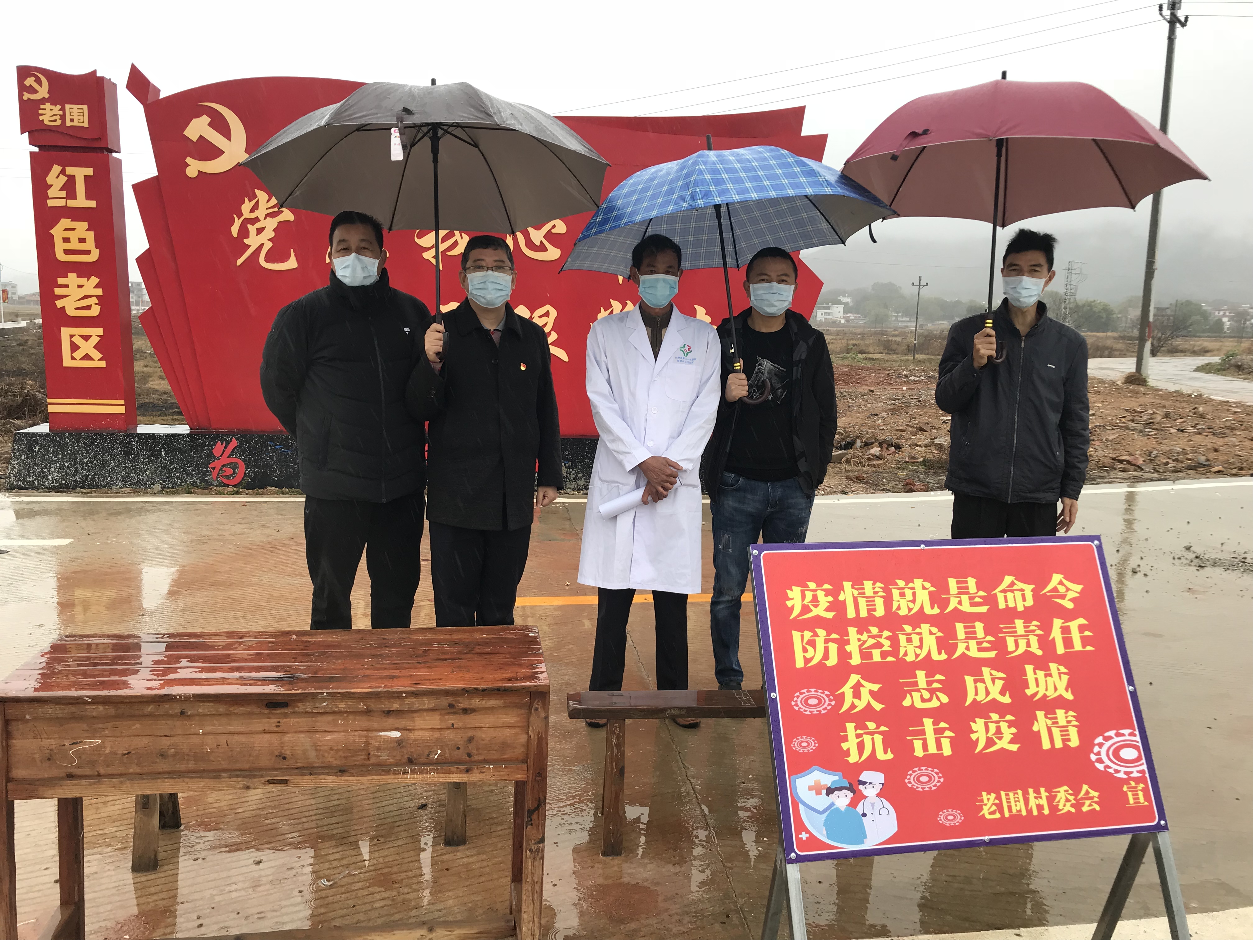 此次新冠肺炎疫情发生后,他就放弃休