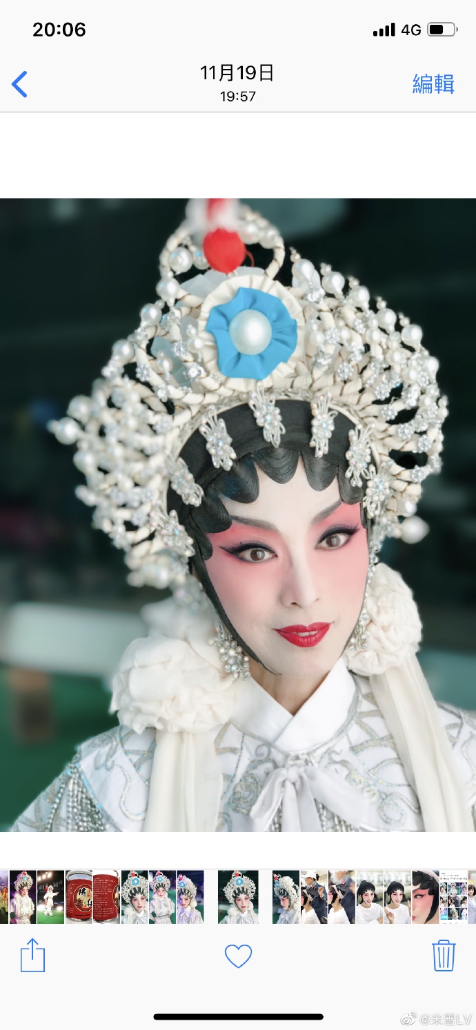 法证先锋iv首播谢贤掌掴米雪气场劲米雪花旦造型惊艳