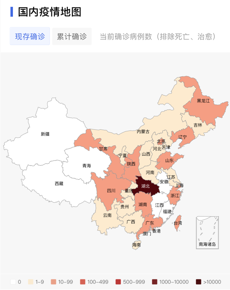 6省份清零,8省份将清零,国内疫情流行高峰已过,谨防倒灌