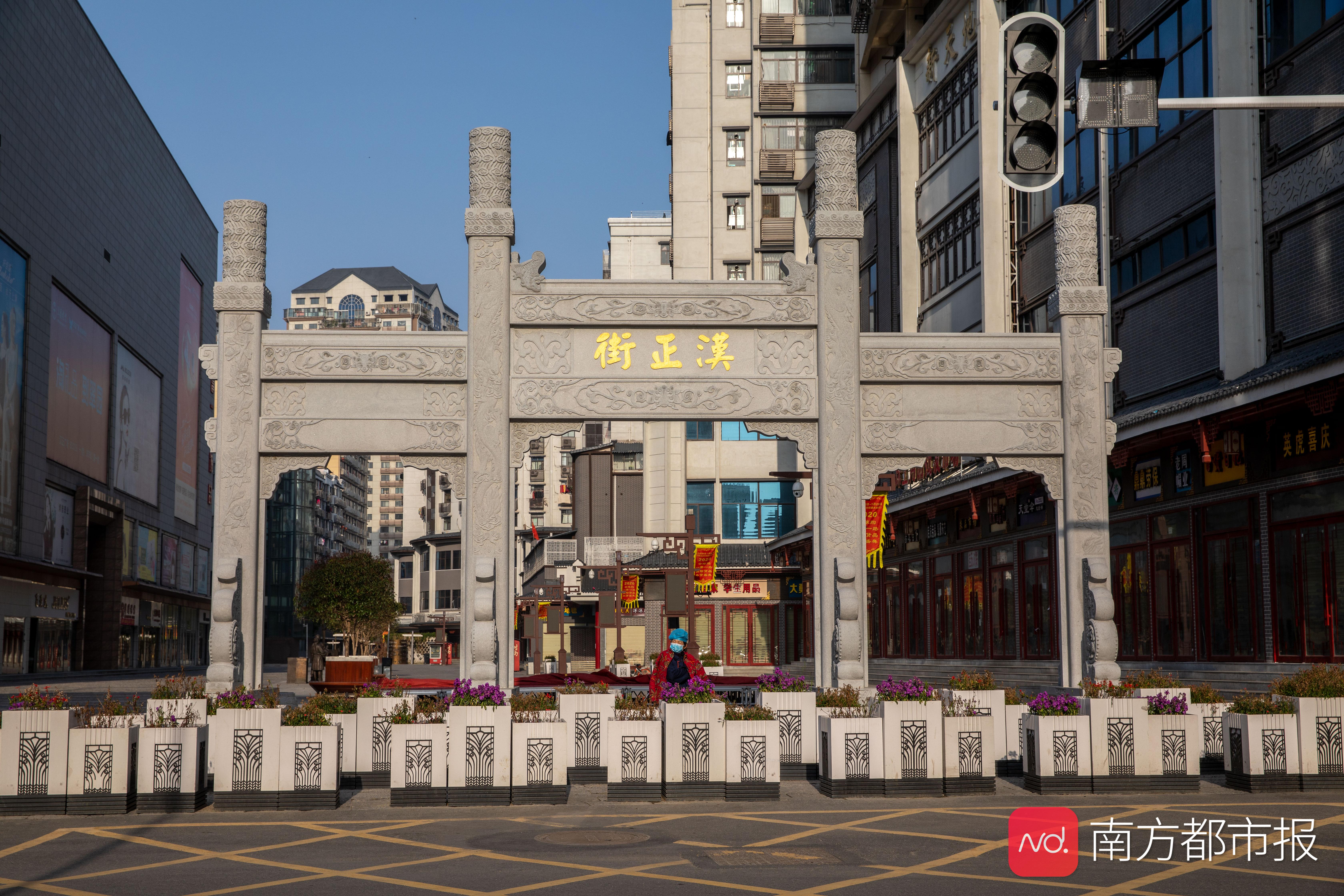 武汉汉正街街景图片图片