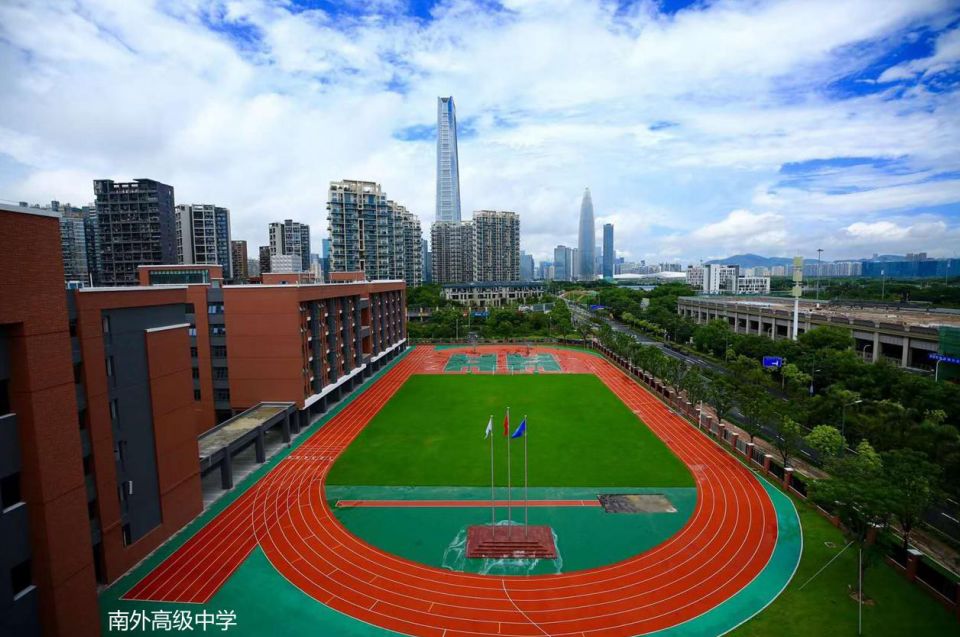 深圳南外高中首"开放"!校长名师齐聚,带你360度vr逛校园
