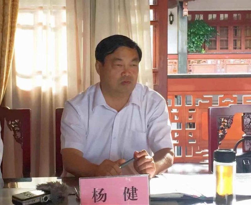 大理州长杨健卸任,此前因口罩截留,洱海保护不力被两次诫勉问责