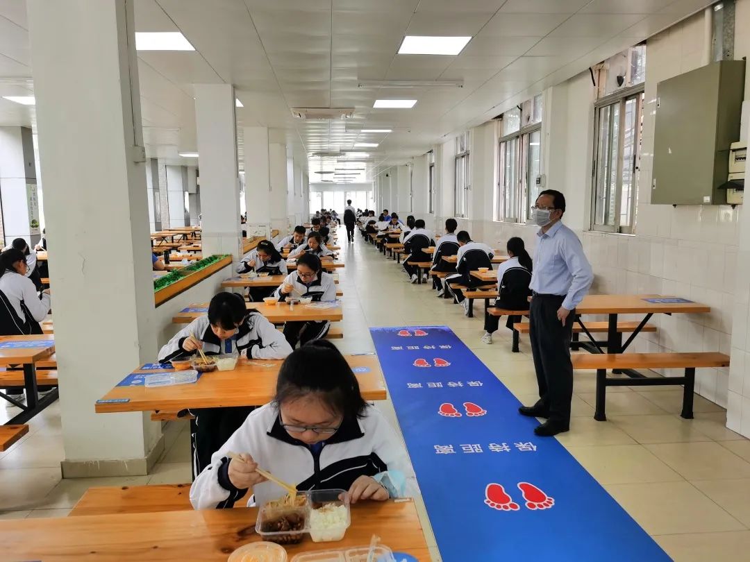 翠园中学(高中部)