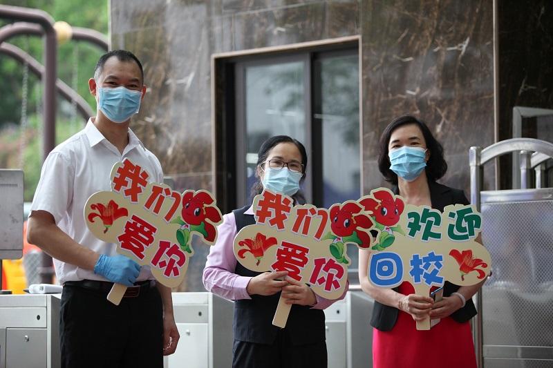 欢迎回校!中山小学高年级复学日,这所学校"防疫一日常规"亮了