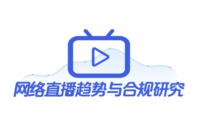 专题头图