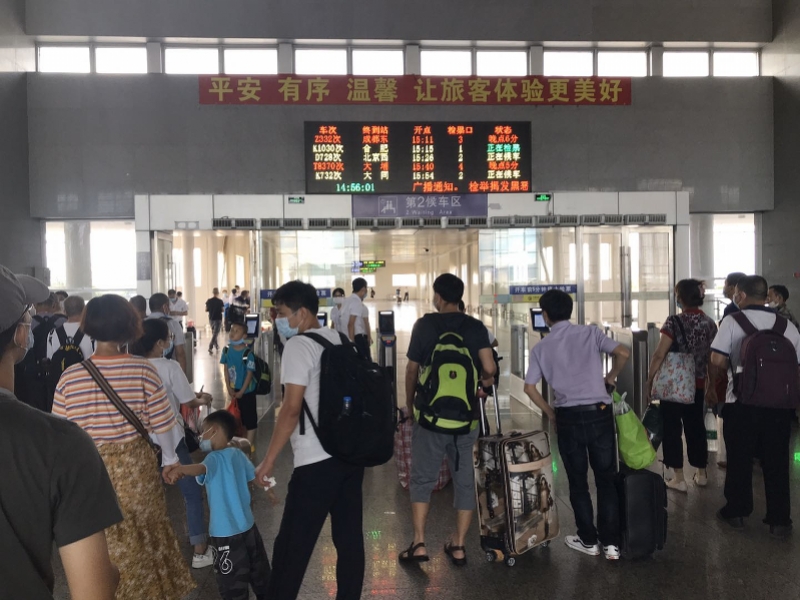 东莞东火车站今日起正式实施电子客票这些变化需注意