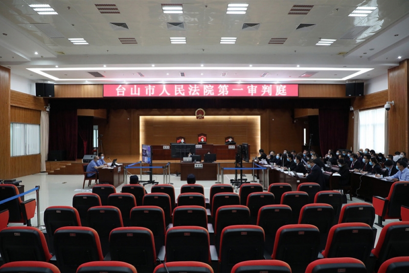 南都讯 记者罗忠明 通讯员邓颖琪 6月29日,广东省台山市人民法院依法