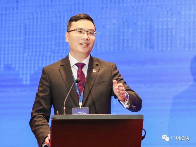 黄山当选第十届广州律协会长:以时不我待的精神,续写行业新辉煌