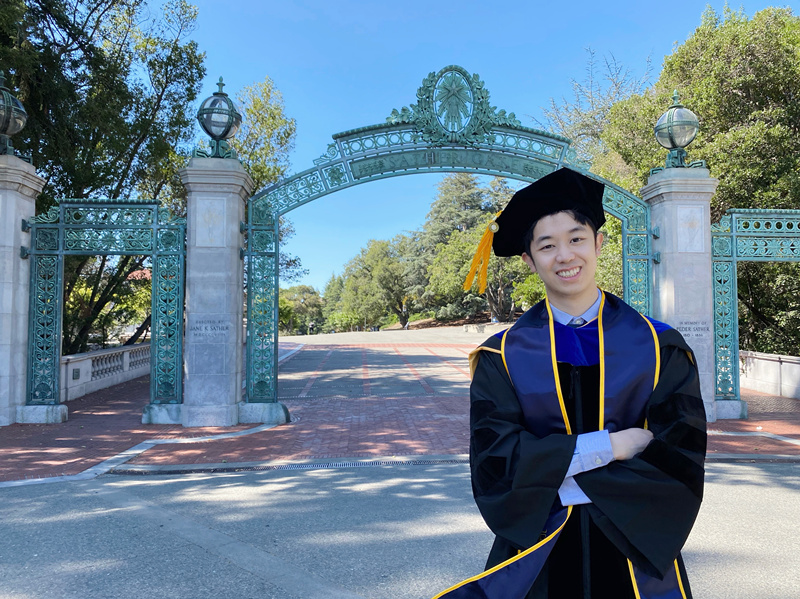 潮州95后博士全球数学竞赛两次摘金颁奖礼自创rap作介绍