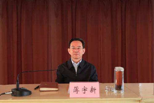 三年两度被查,山西吕梁官员薄宇新主动投案,曾因违纪被撤职降级