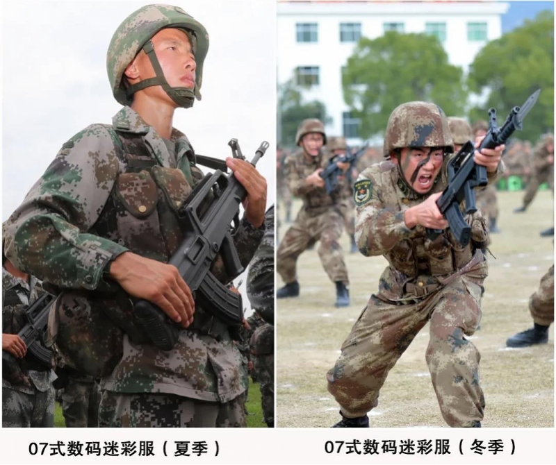 新式星空迷彩再次亮相这次出现在西藏高原演兵场