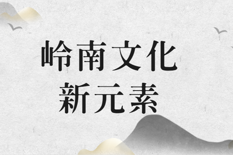 专题头图
