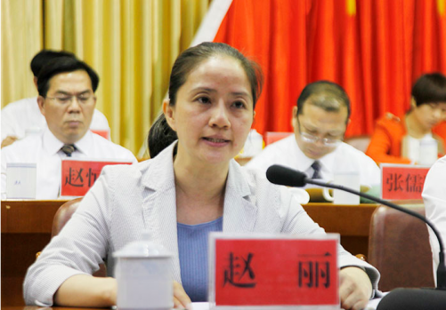 主政边境县7年受贿1344万,副厅级"最美女书记"受审
