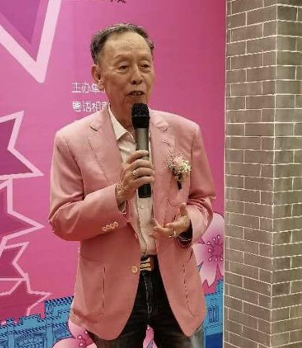 黄俊英艺术馆开馆传承粤语相声文化
