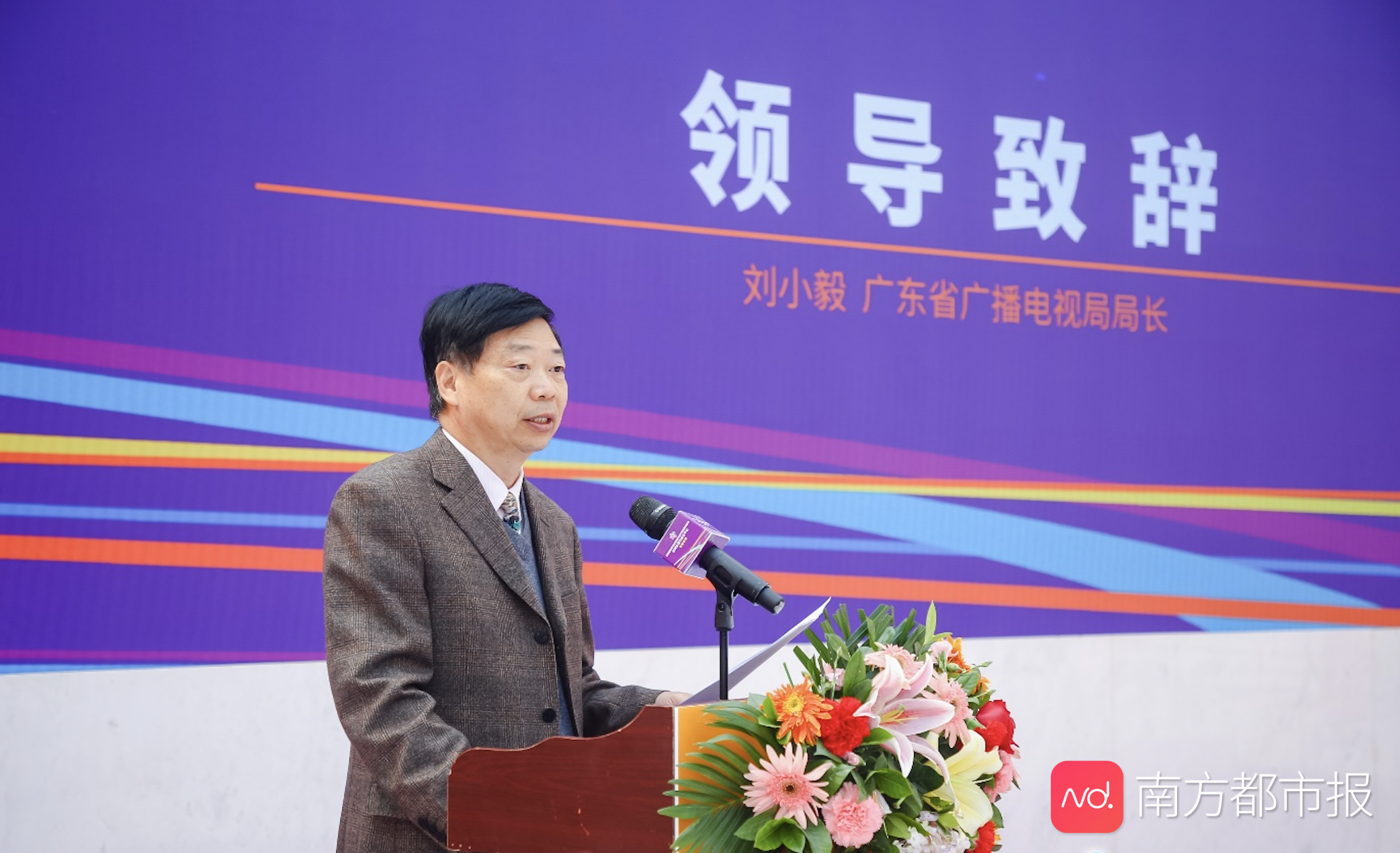 1万家企业进驻,20万相关从业者注册