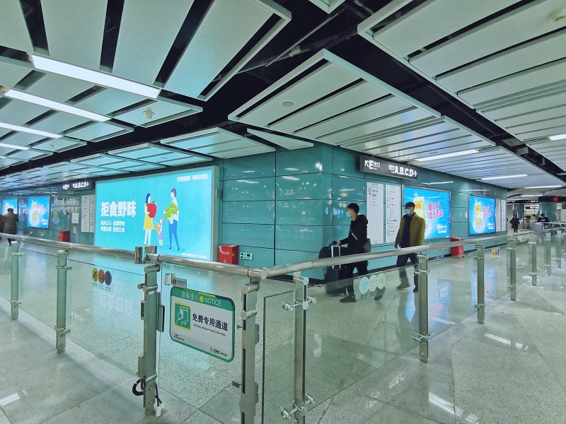 南方都市报:老站"焕"新颜,区庄站站厅改造顺利完成