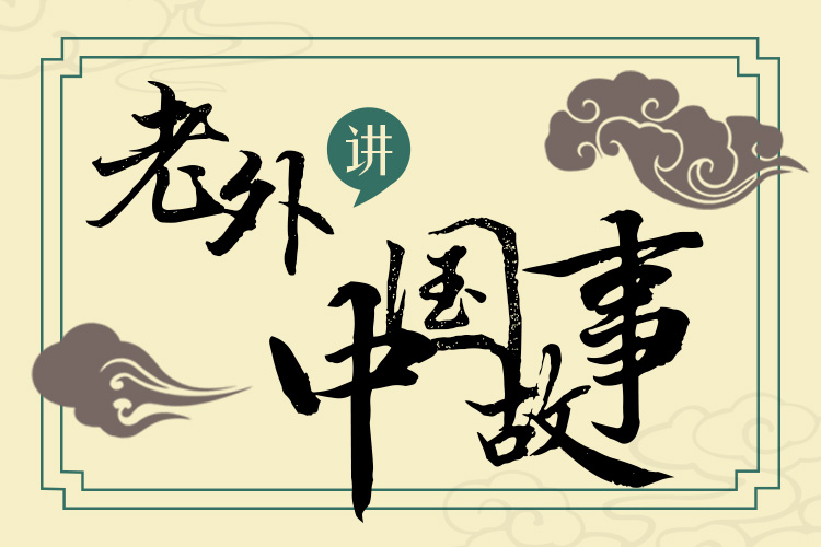 专题头图
