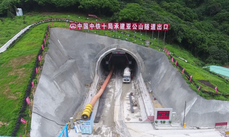 赣深高铁东莞段最后一个隧道贯通