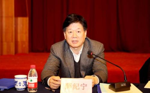 查明原内蒙古银监局党委书记,局长薛纪宁等6名干部以权谋私,长期包庇