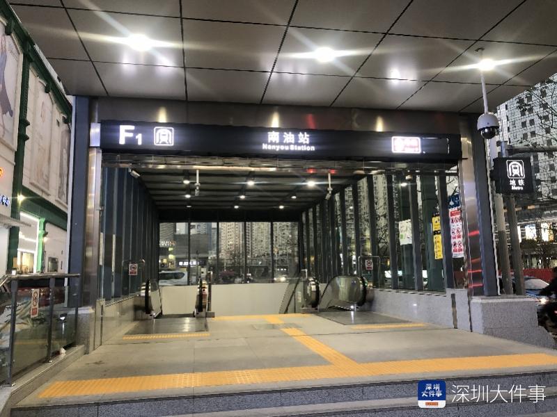 深圳人民南地铁站图片