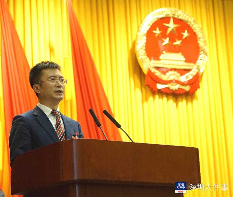 1月25日,深圳市福田区七届人大七次会议召开,福田区委副书记,区长黄伟