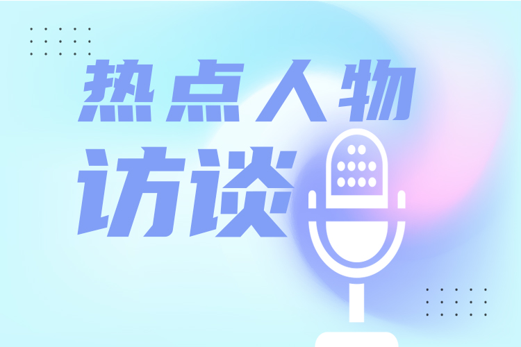 专题头图